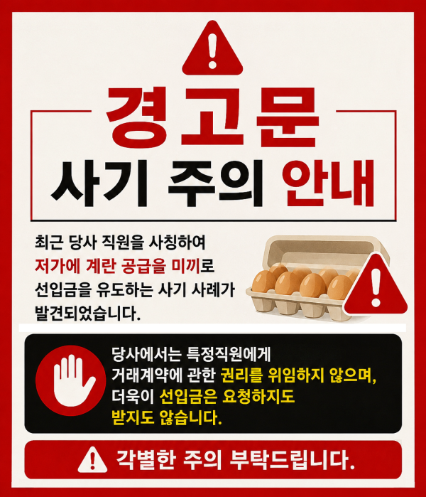 846fd87a3e9a78ae2bede1a30ad9a83d_1781170140_7399.png